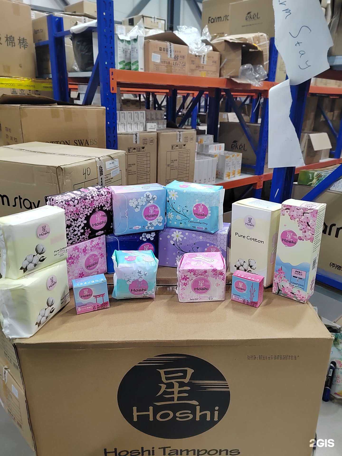 Отзывы на компанию Перевозчик в Южно-Сахалинске c фото - фотография 2 из 2