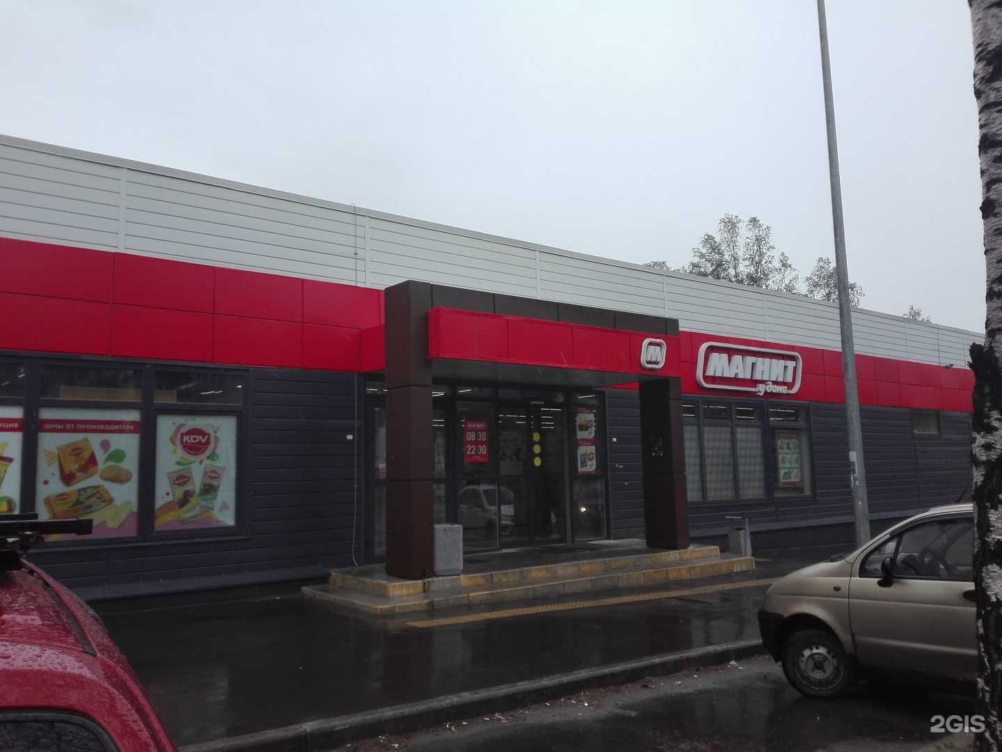 Отзывы на компанию Цветочный дворик в Петрозаводске c фото