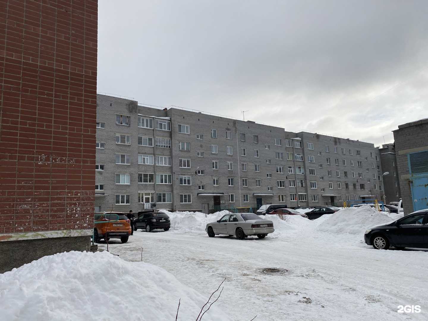 Отзывы на компанию Вторресурс в Оленегорске c фото - фотография 2 из 2