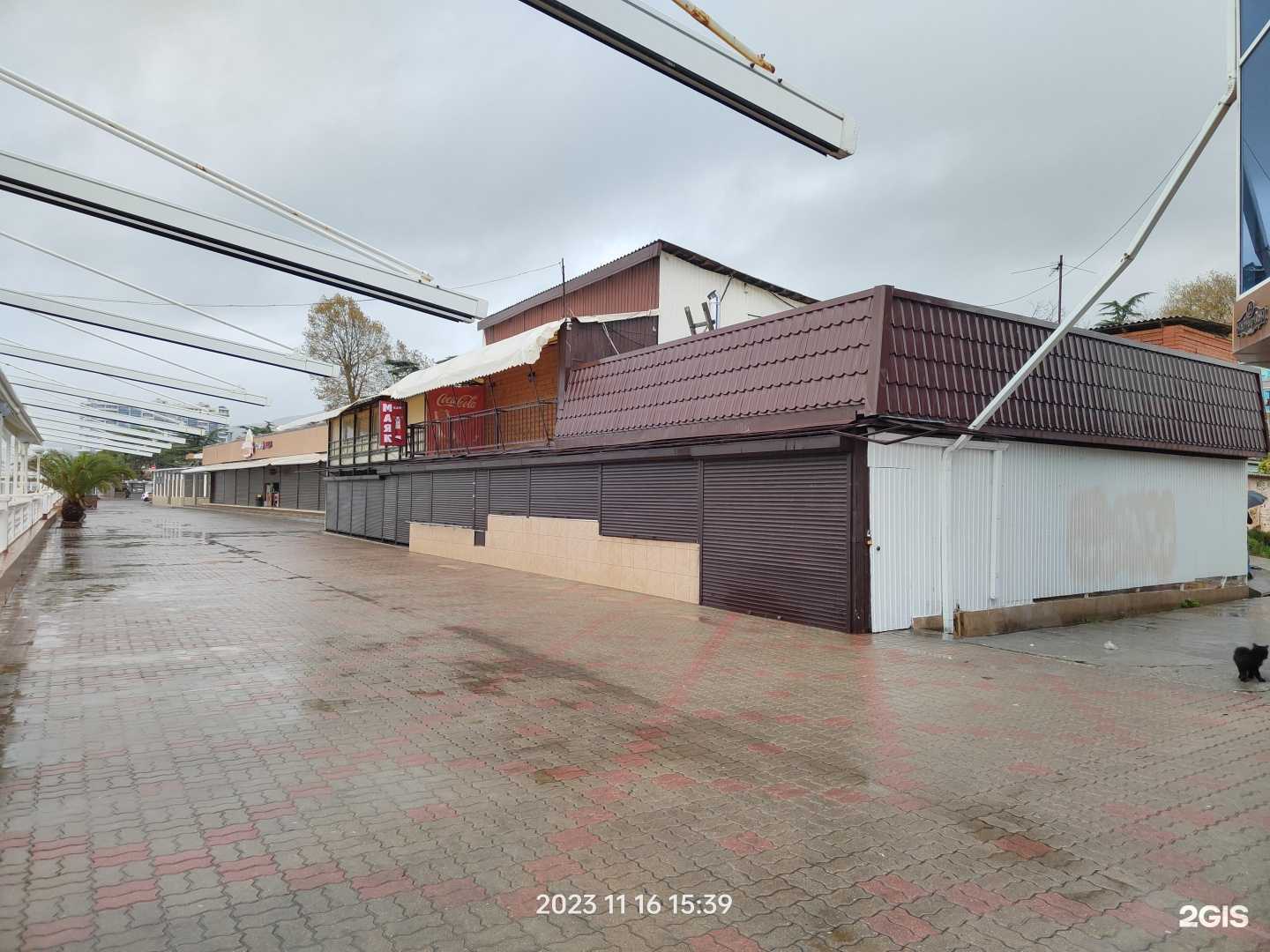 Отзывы на компанию Маяк в Сочи c фото - фотография 2 из 2