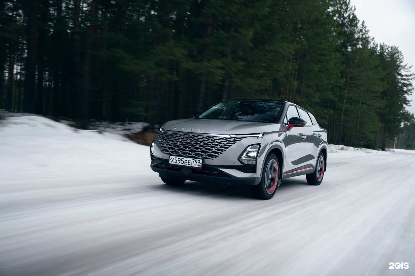 Отзывы на компанию Omoda Аaa Моторс в Воронеже c фото