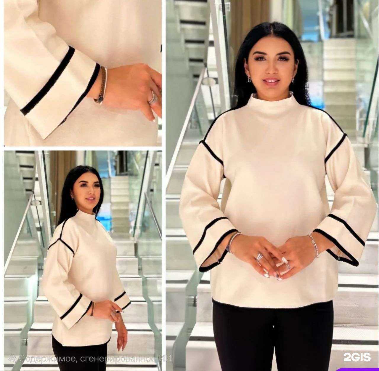 Отзывы на компанию Модница в г. Геленджик c фото