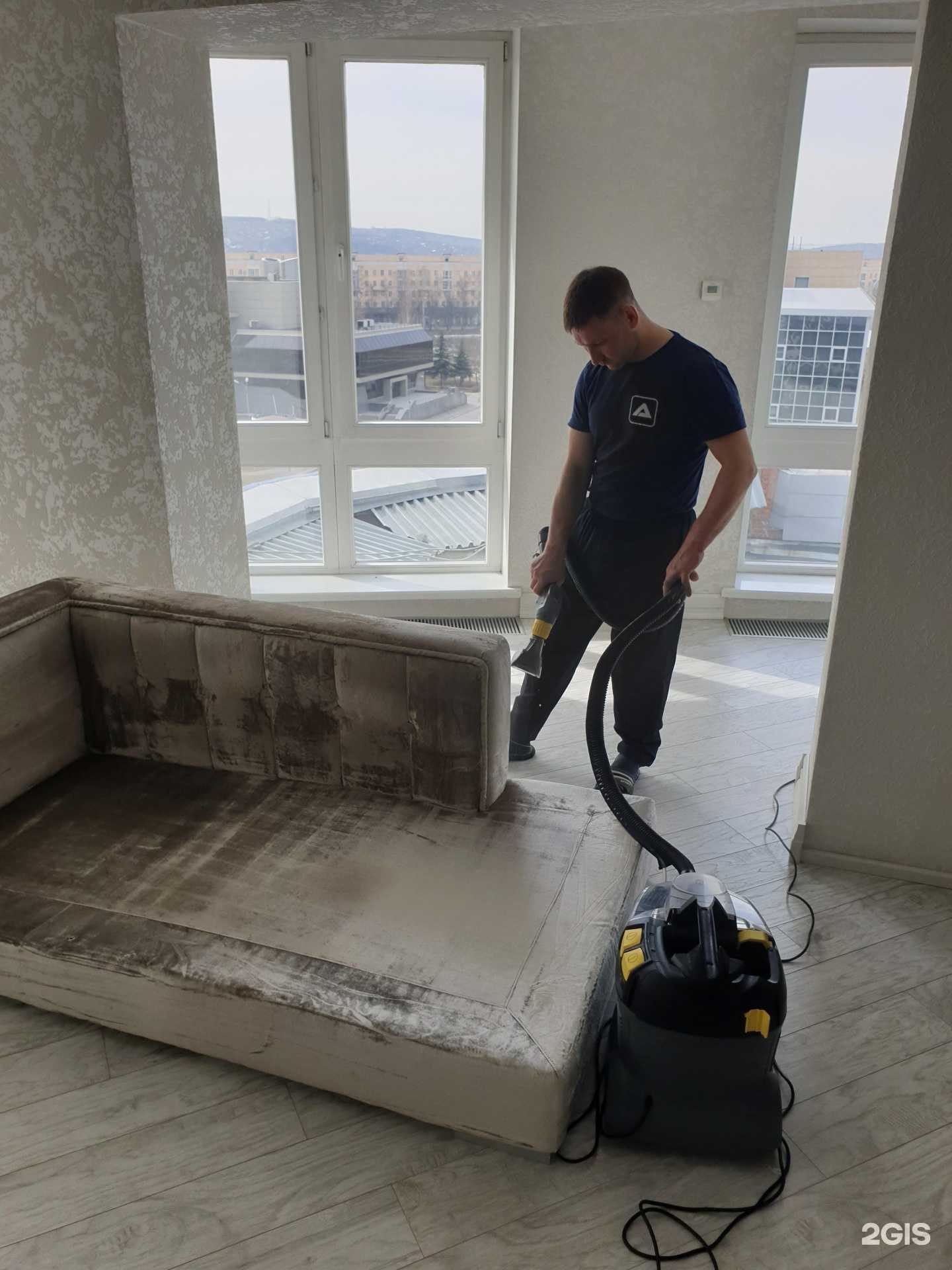 Отзывы на компанию Альфа-клининг в г. Новокузнецк c фото