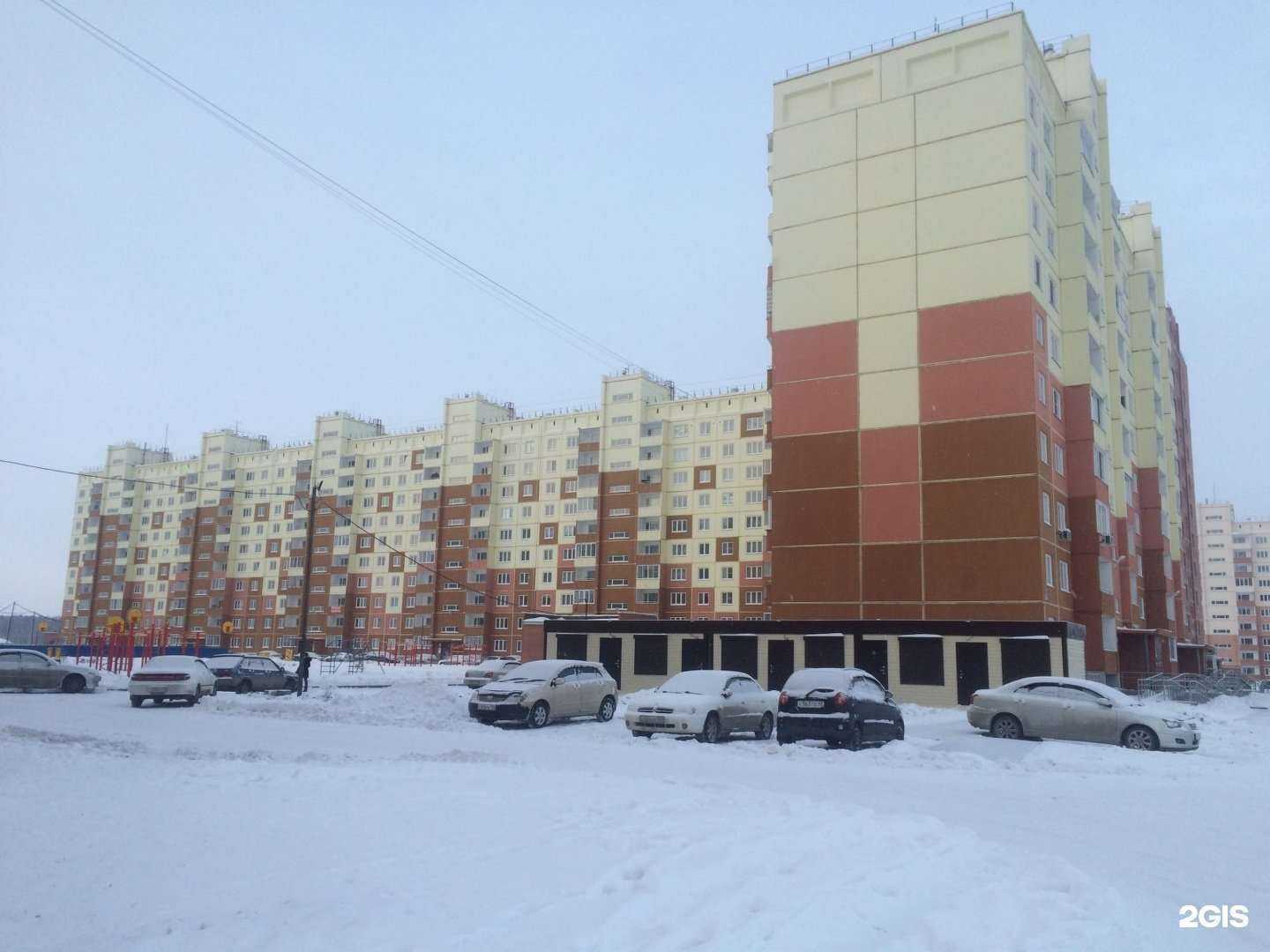 Отзывы на компанию Автодебют в Новосибирске c фото - фотография 2 из 2