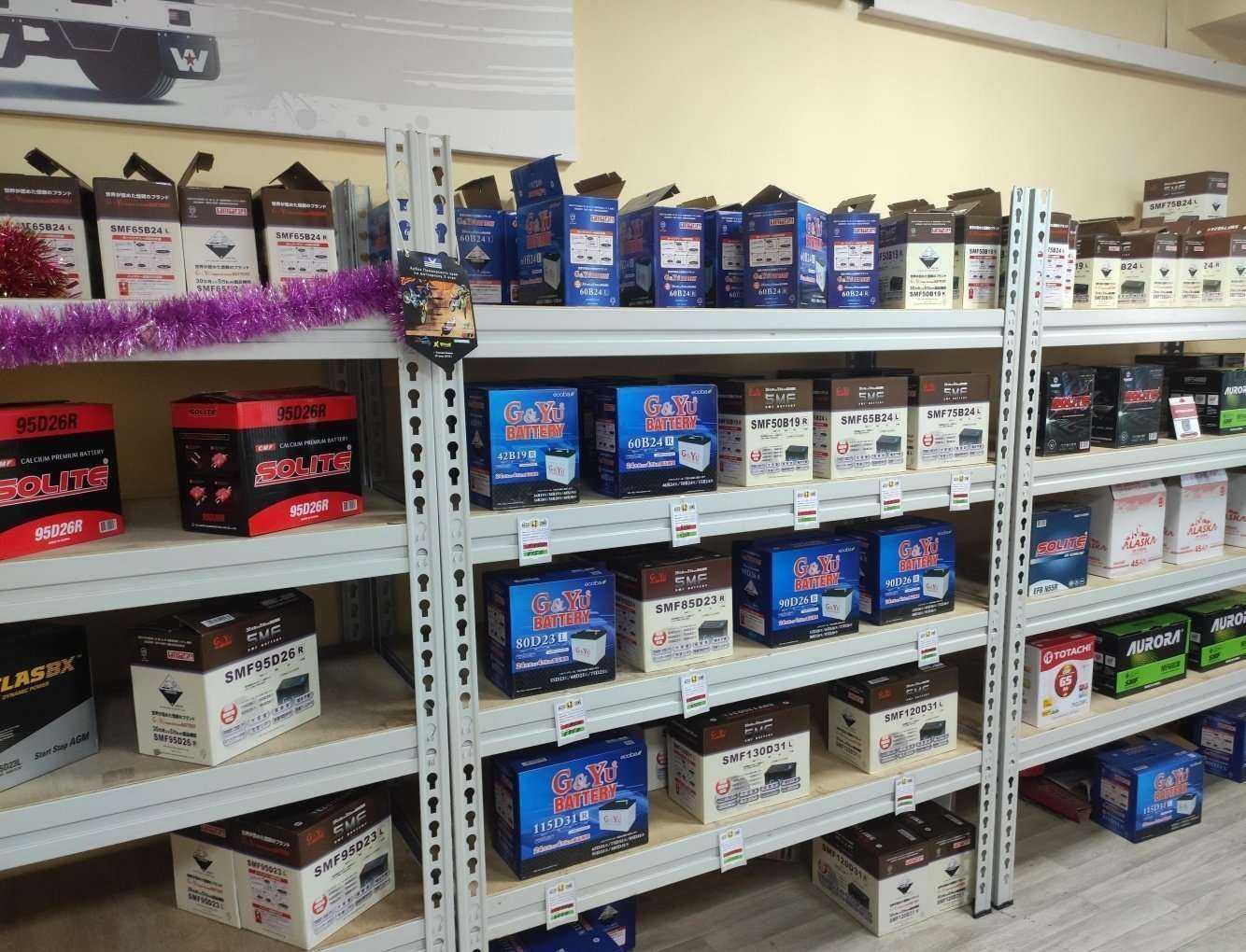 Отзывы на компанию АккуЗон в г. Владивосток c фото