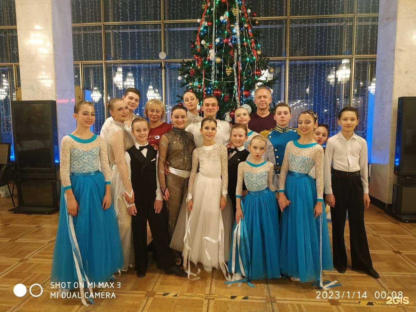 Отзывы на компанию Apriori в Ярославле c фото