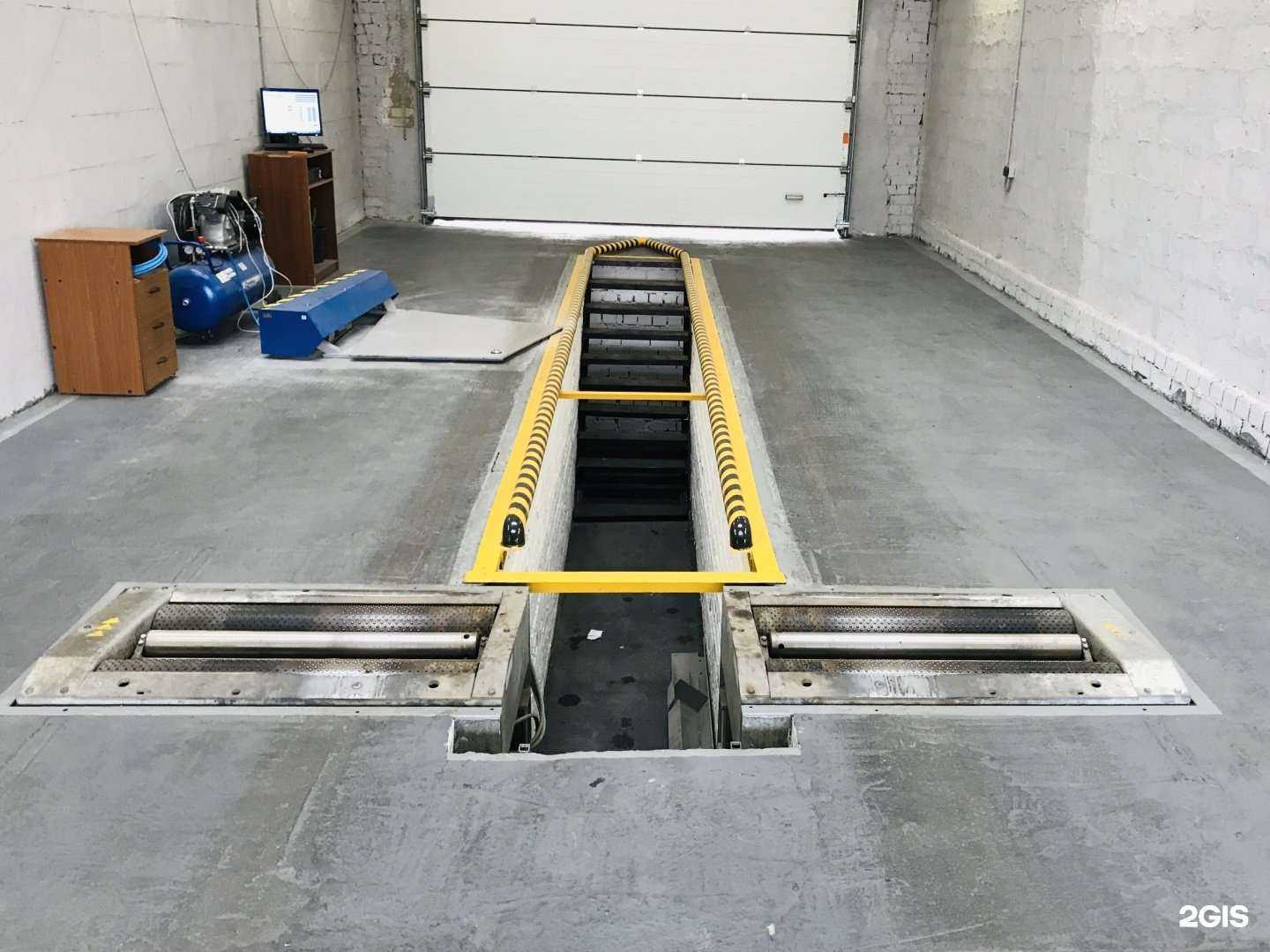 Отзывы на компанию ФУП в г. Воронеж c фото