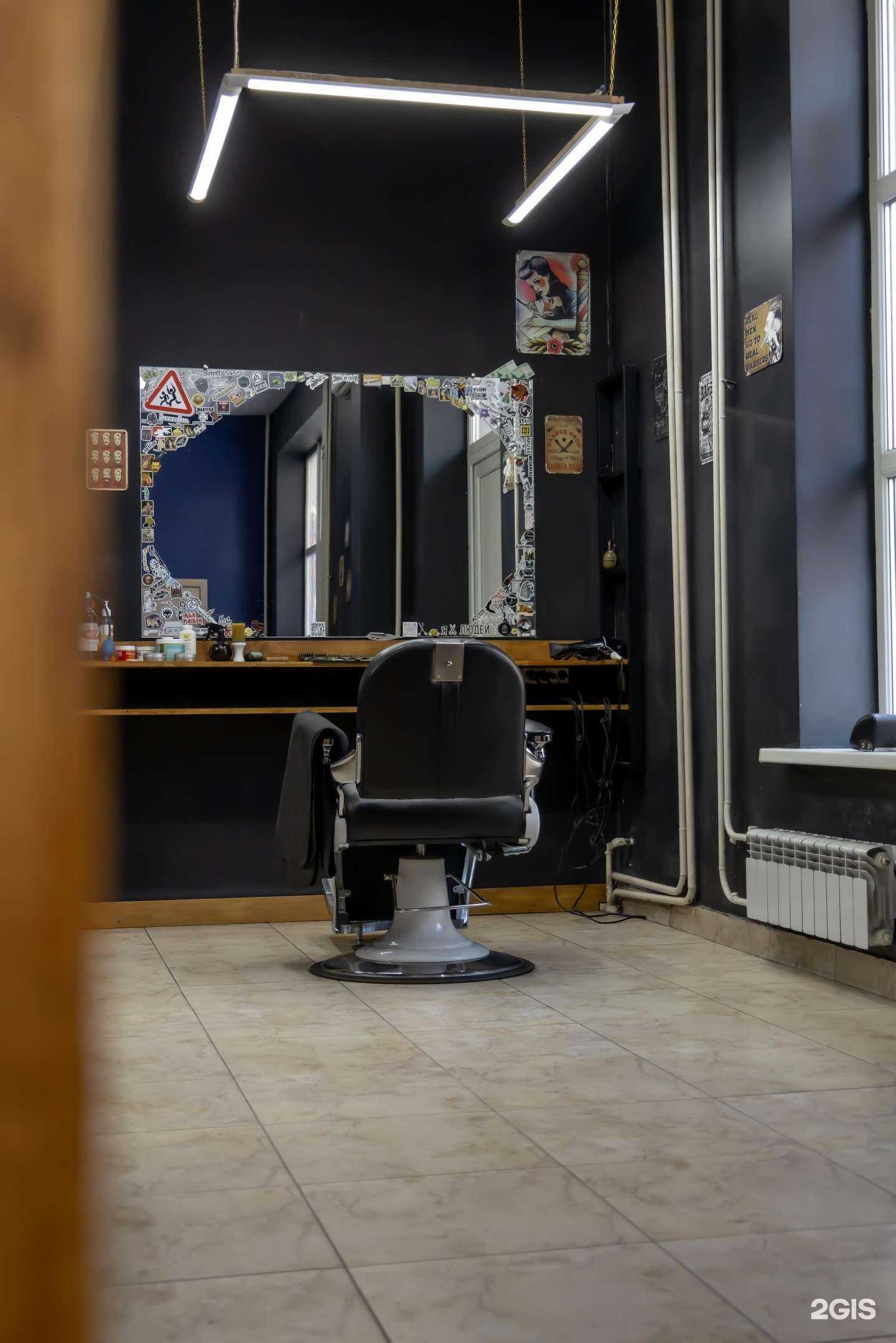 Отзывы на компанию Atlant в г. Воронеж c фото