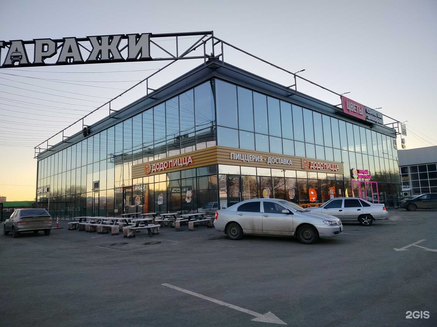 Отзывы на компанию Super Kids в Оренбурге c фото - фотография 2 из 2