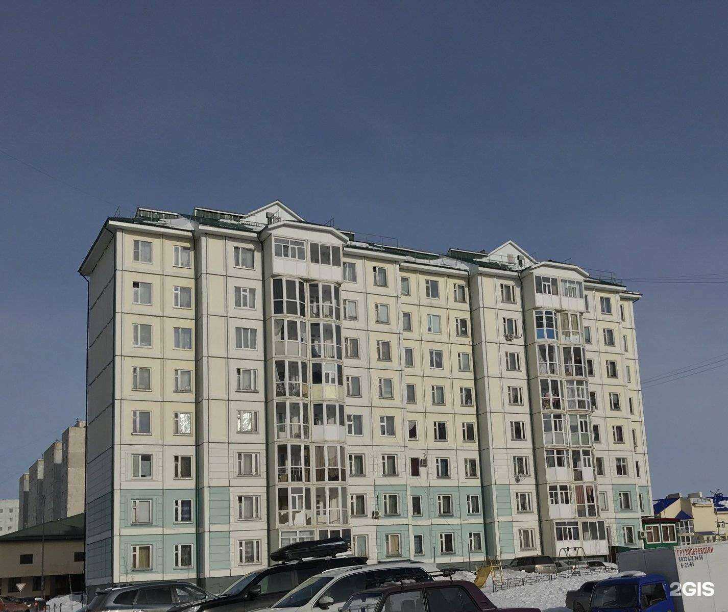 Отзывы на компанию Тюменская областная коллегия адвокатов в Мегионе c фото - фотография 2 из 2