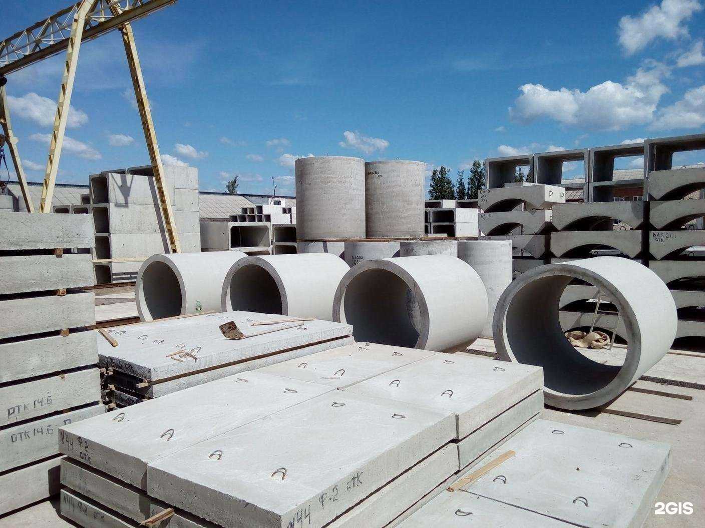 Отзывы на компанию Железобетонные изделия в Хабаровске c фото