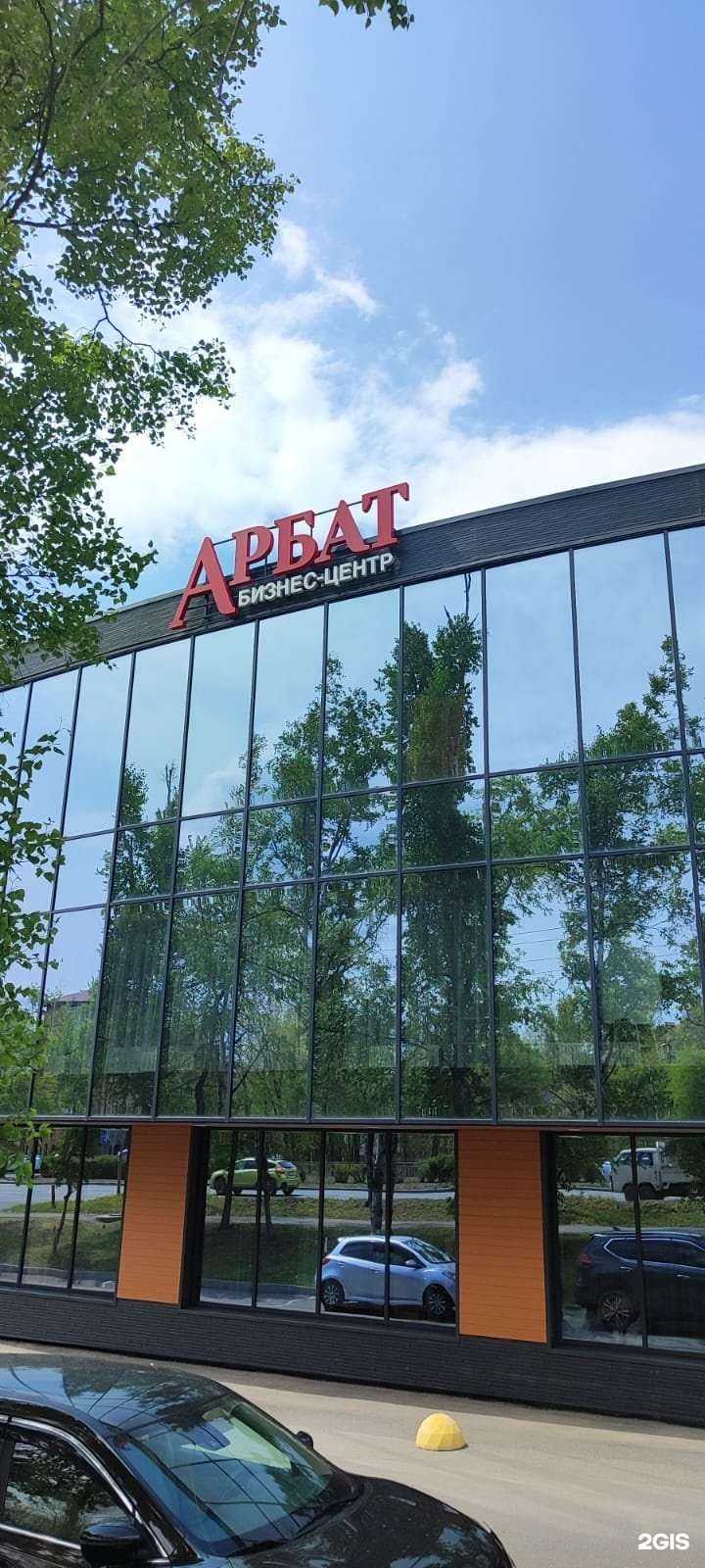 Отзывы на компанию Роза ветров в Артёме c фото