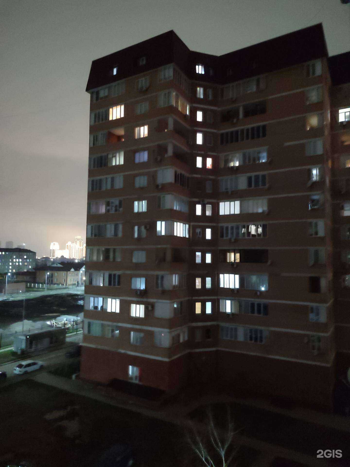 Отзывы на компанию Капитал в Грозном c фото - фотография 2 из 2