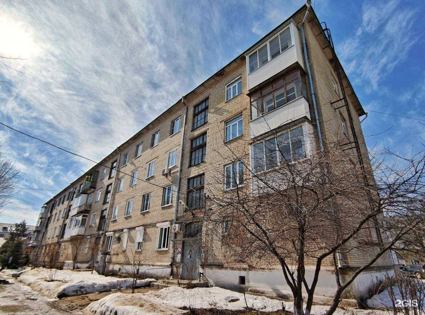 Отзывы на компанию Хамелеон в Новомосковске c фото - фотография 2 из 2