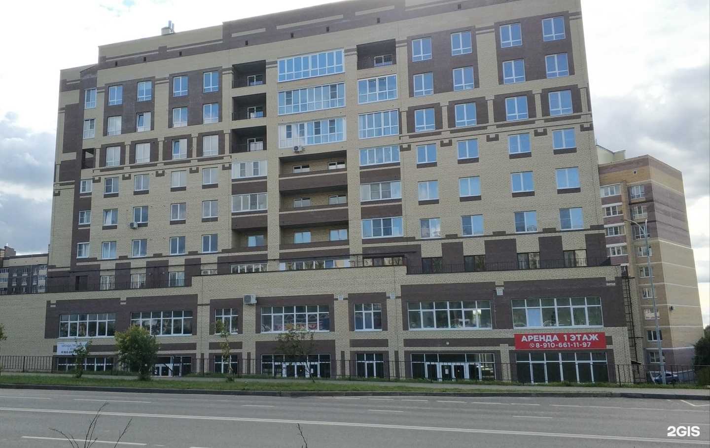 Отзывы на компанию Студия медицинской косметологии в г. Кострома c фото