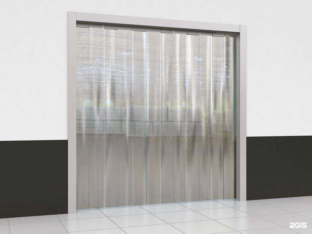 Отзывы на компанию Атмо Групп в Тихорецке c фото