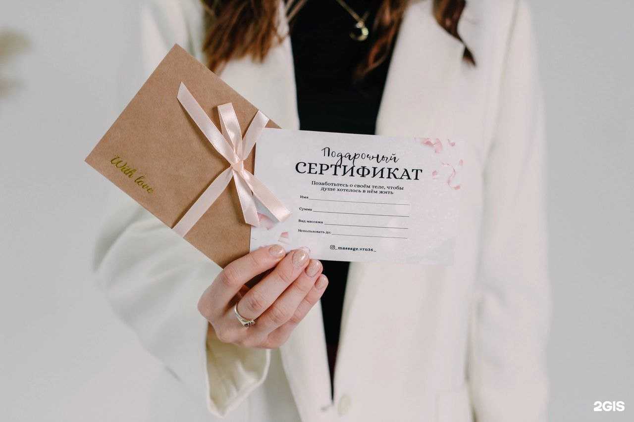 Отзывы на компанию Лайма в г. Сосновоборск c фото