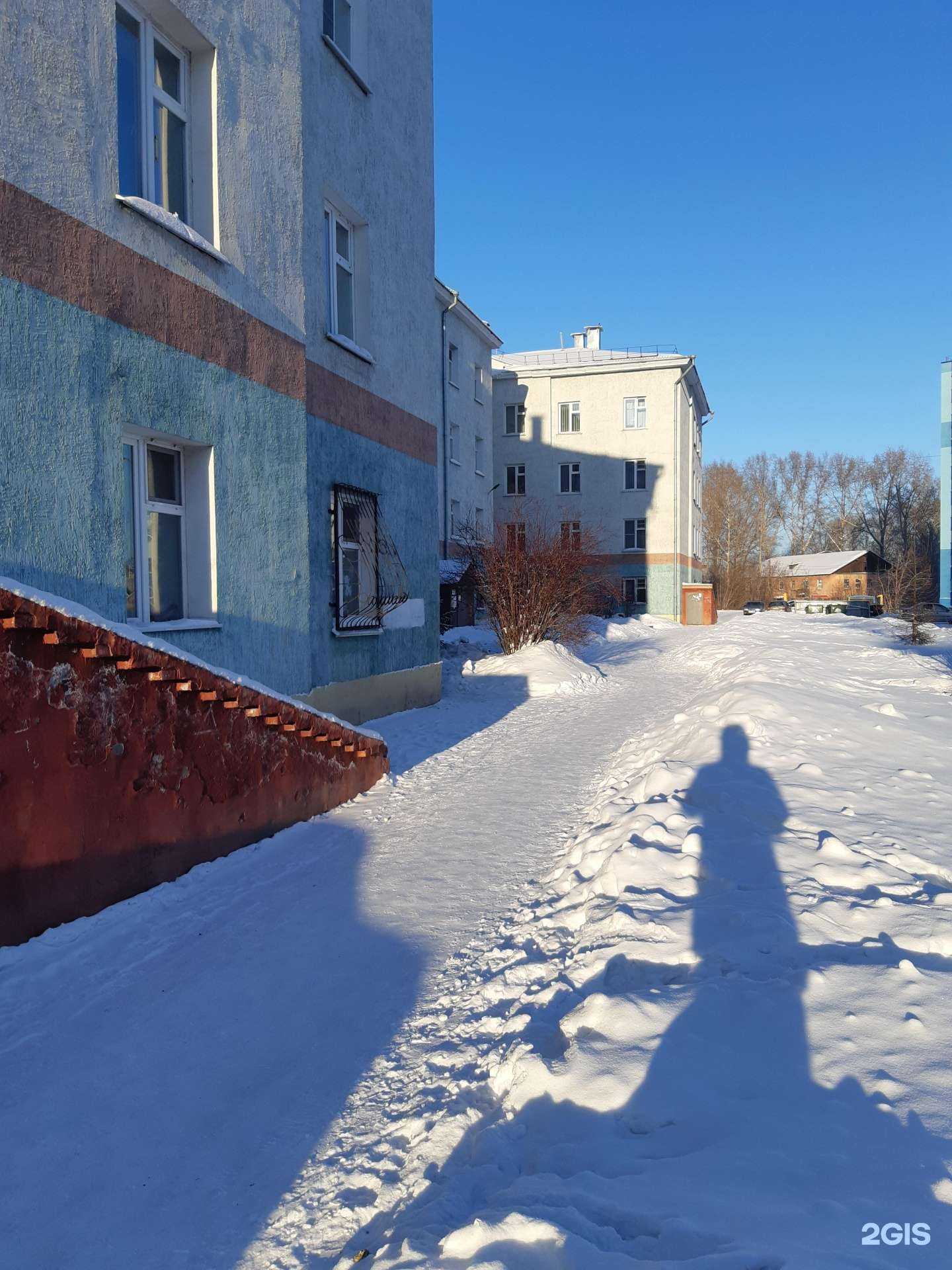 Отзывы на компанию ИП Паншин Е.Е. в Кемерове c фото - фотография 2 из 2