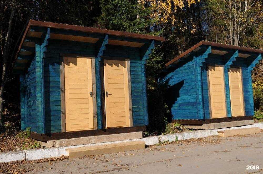 Отзывы на компанию Пирс в Перми c фото