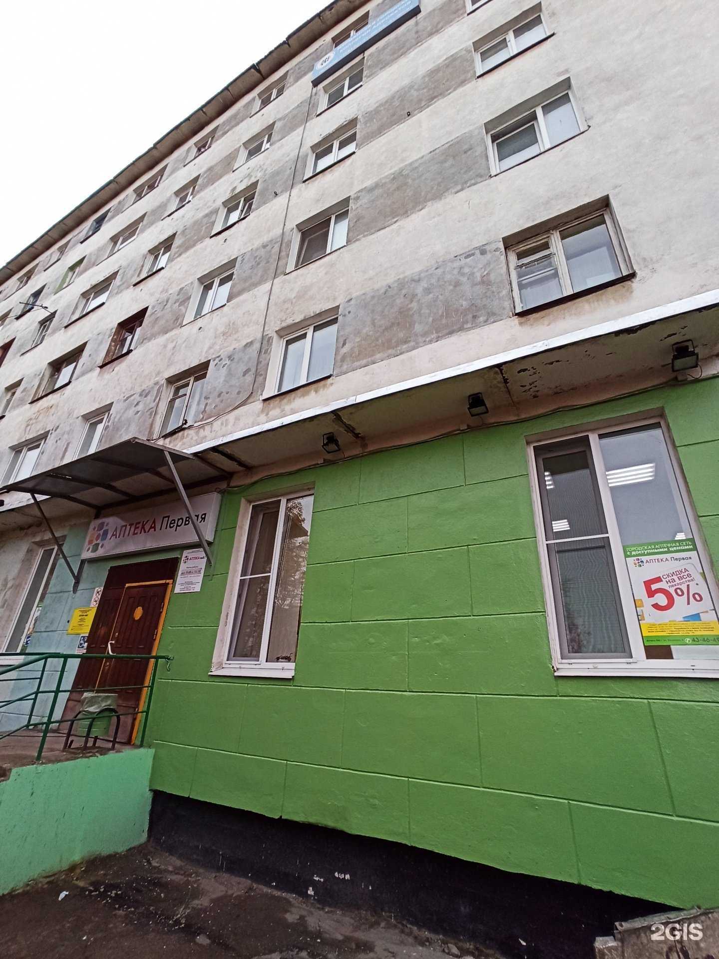 Отзывы на компанию Адвокат Яковлева М.И.  в Мурманске c фото - фотография 2 из 2