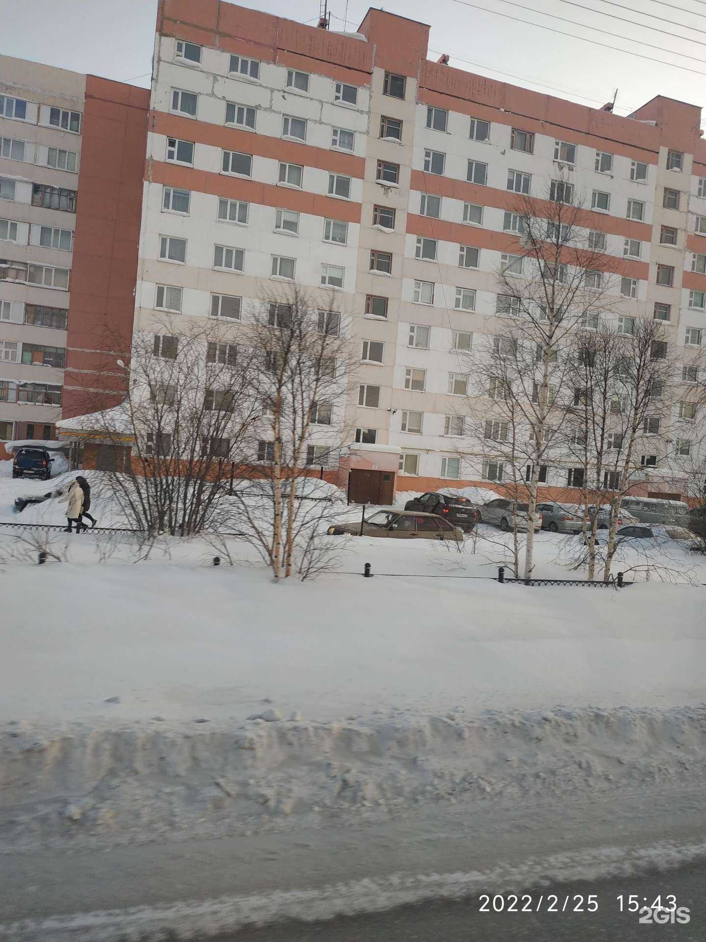 Отзывы на компанию Pulse Game в Новом Уренгое c фото - фотография 2 из 2