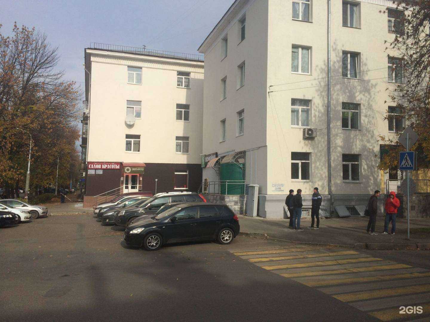 Отзывы на компанию Магазин мотозапчастей в Уфе c фото - фотография 2 из 2