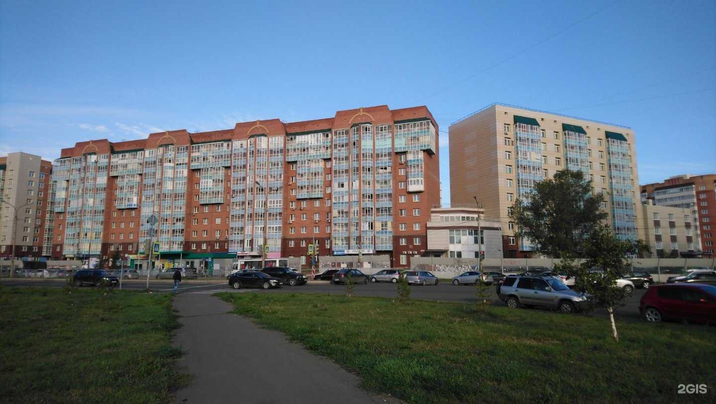 Отзывы на компанию ProGamer в Красноярске c фото