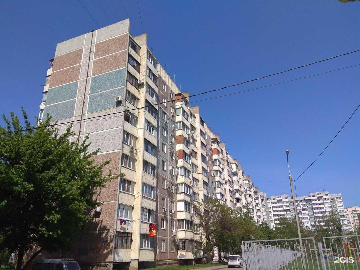 Отзывы на компанию 13 пик тату в Краснодаре c фото