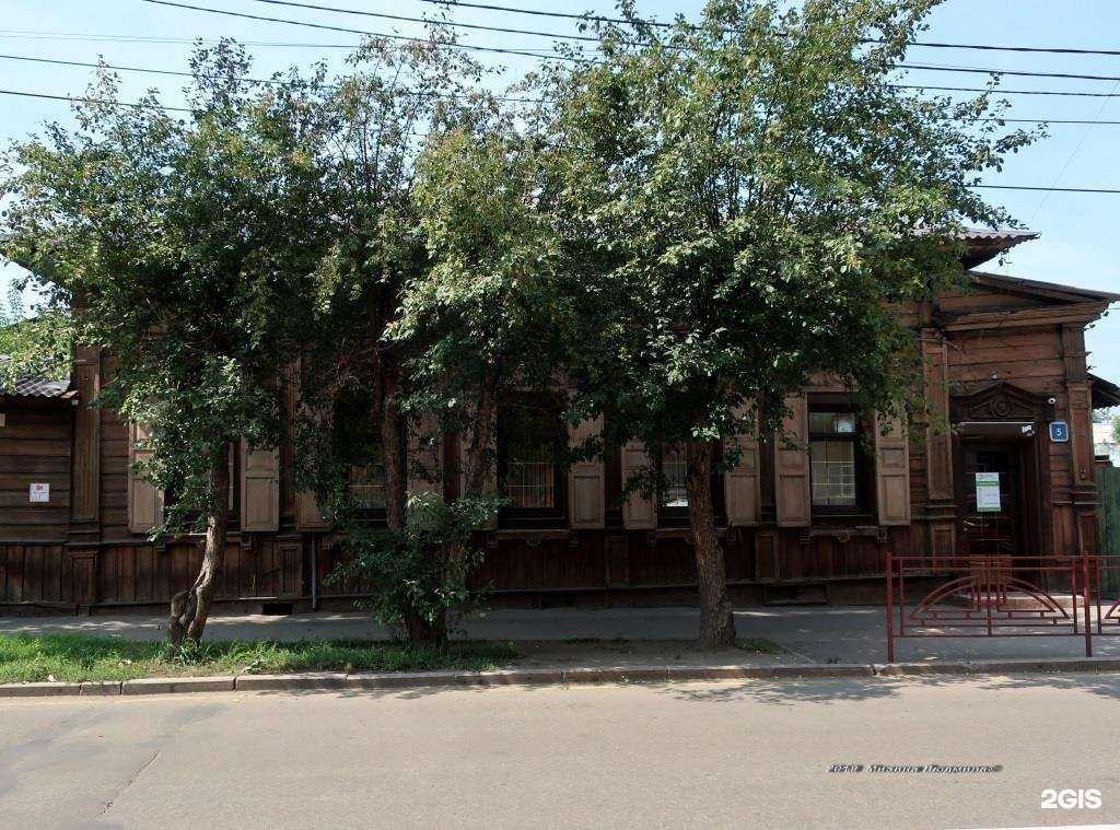 Отзывы на компанию СЗ ЛСК в Иркутске c фото - фотография 2 из 2