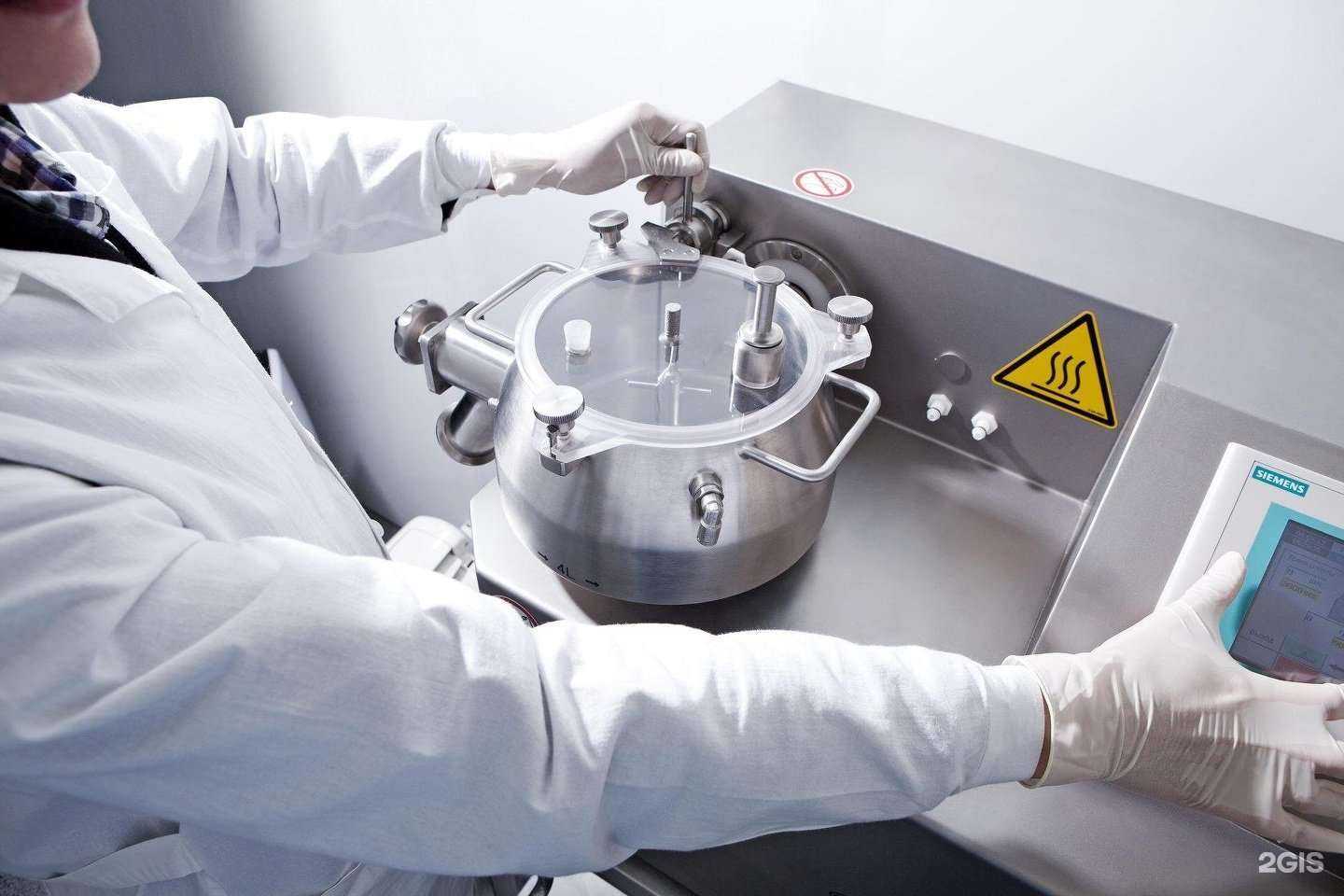 Отзывы на компанию Икар в г. Благовещенск c фото