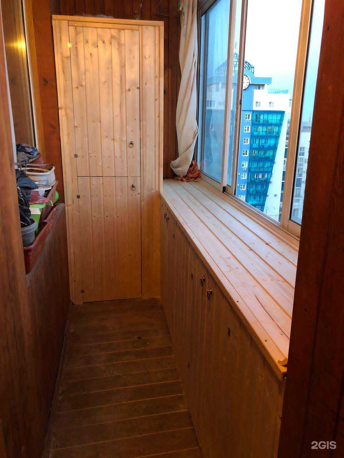 Отзывы на компанию Алтан в г. Якутск c фото