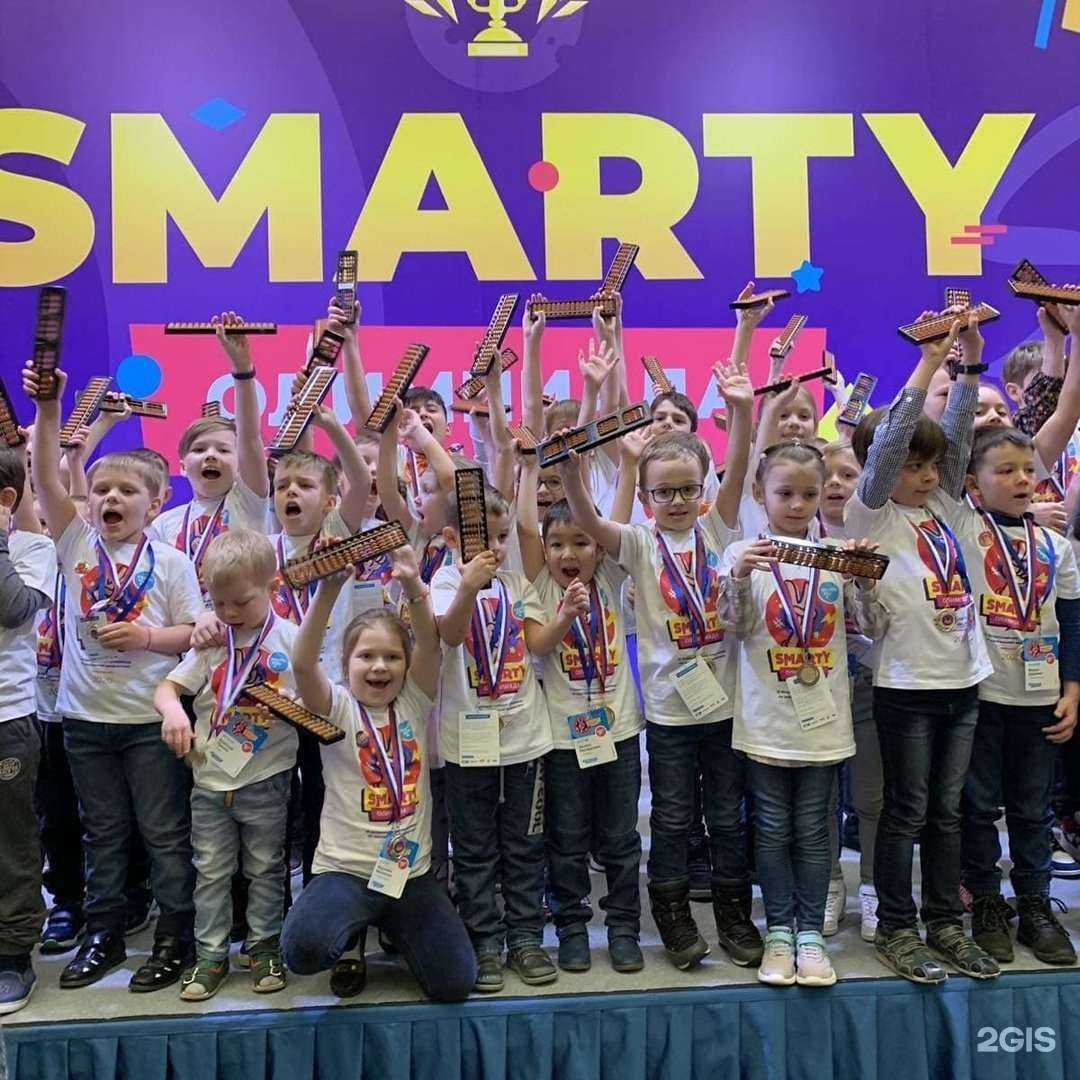 Отзывы на компанию SmartyKids в г. Ноябрьск c фото
