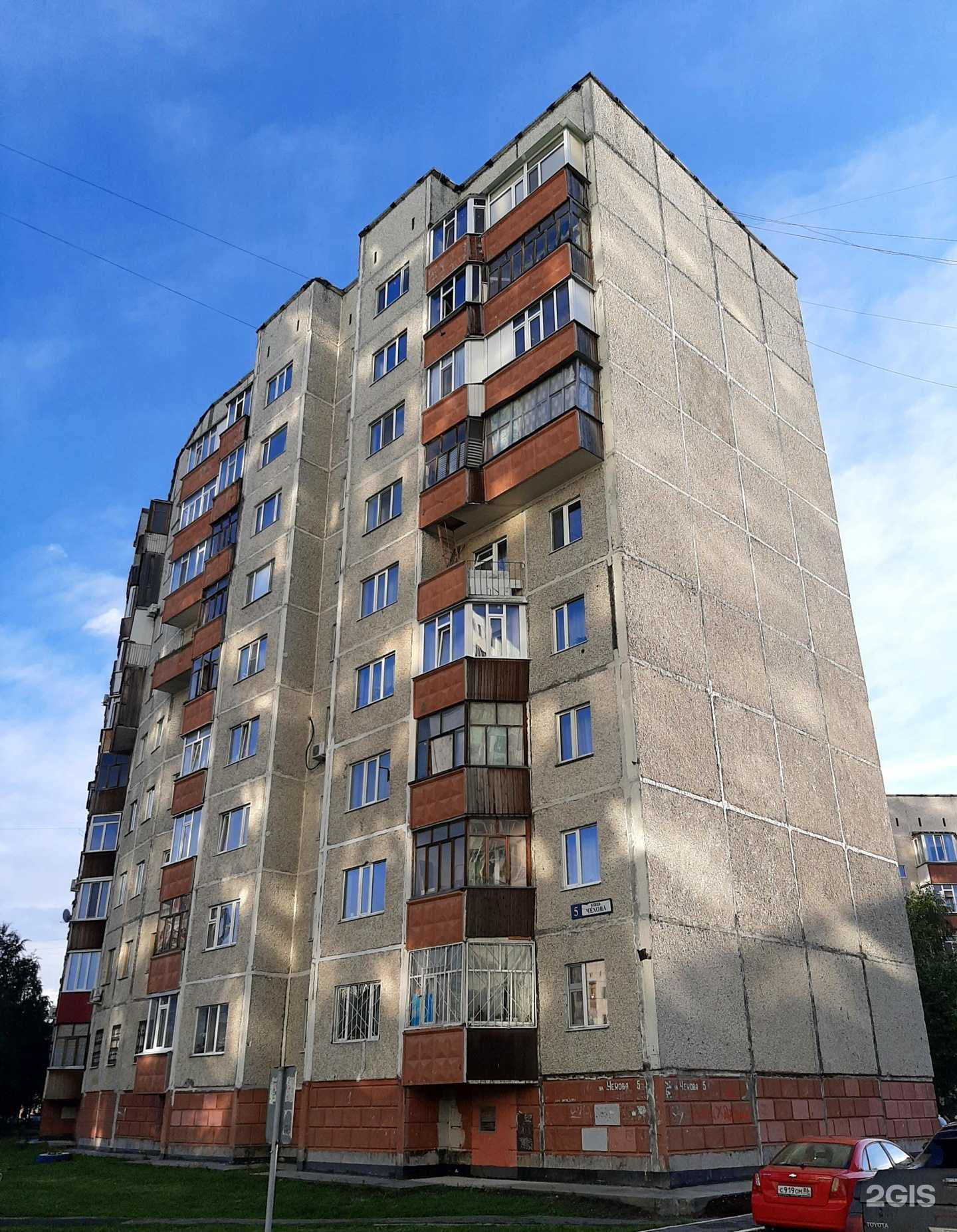 Отзывы на компанию Добрый дом в Сургуте c фото