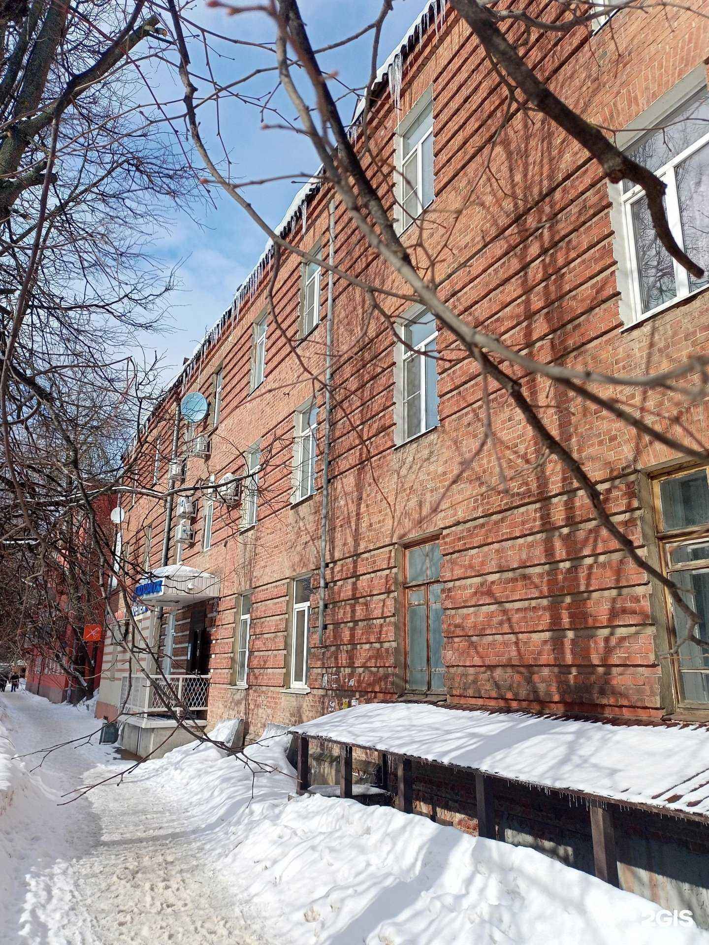 Отзывы на компанию Парикмахерская на Суворова в Иванове c фото - фотография 2 из 2