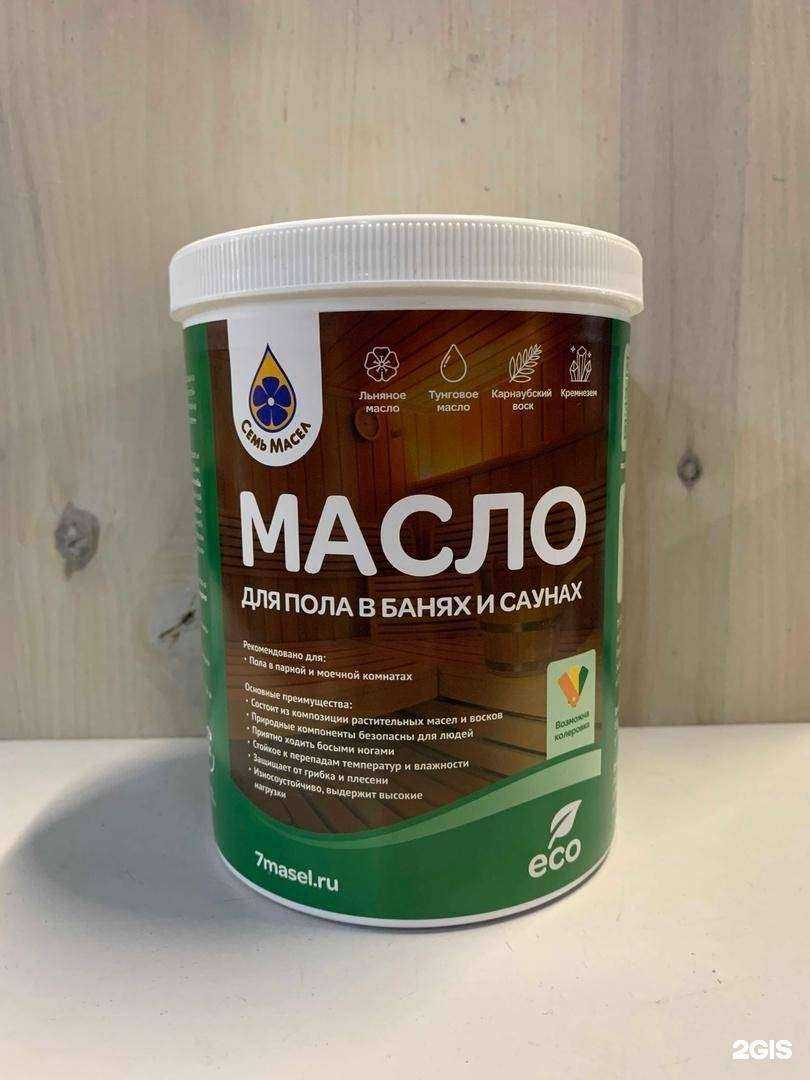 Отзывы на компанию МастерКрас в Кемерове c фото