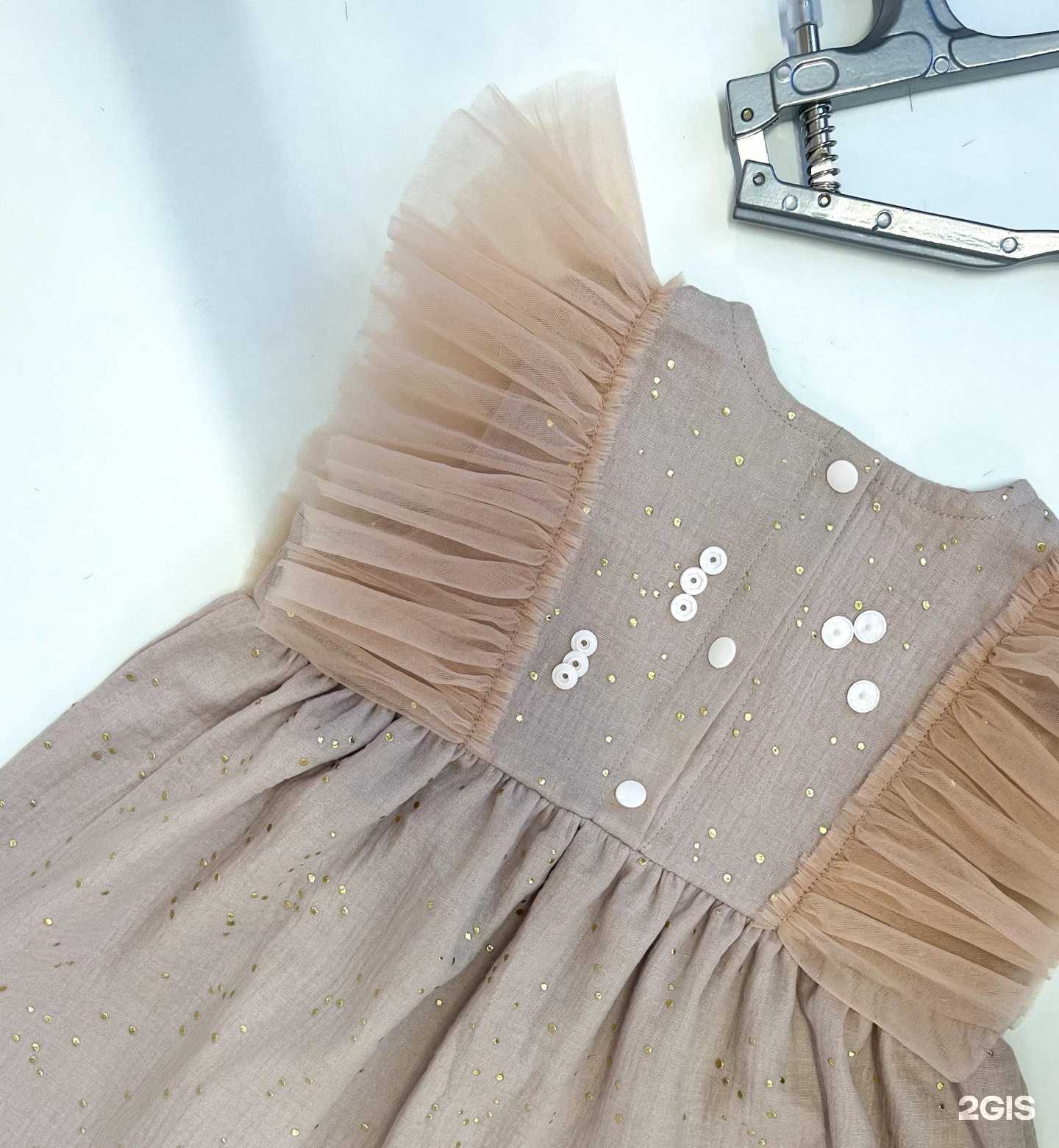 Отзывы на компанию Милота в г. Якутск c фото