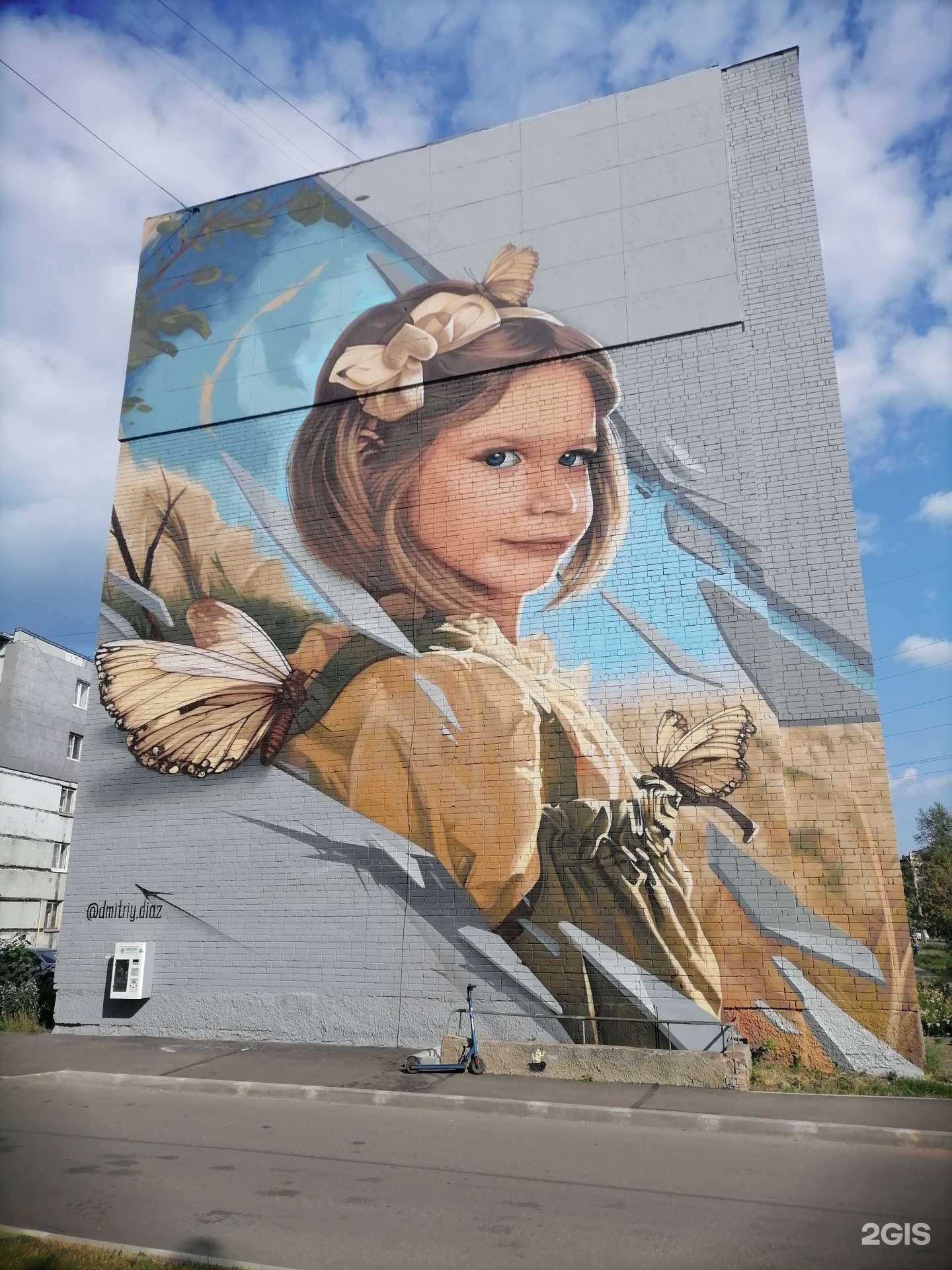 Отзывы на компанию Лицей академии Яндекса в Вологде c фото - фотография 2 из 2