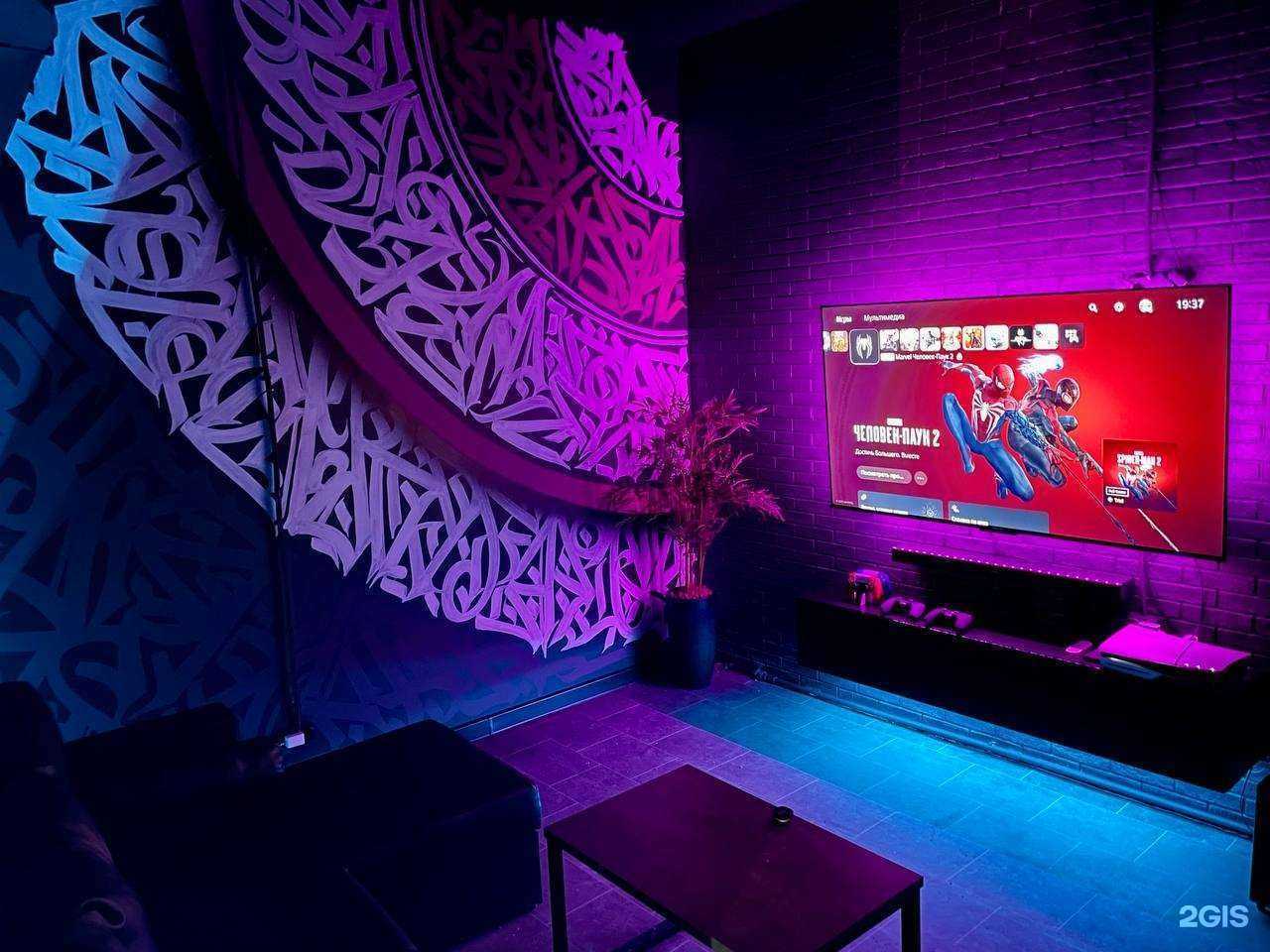 Отзывы на компанию escape VR в г. Казань c фото