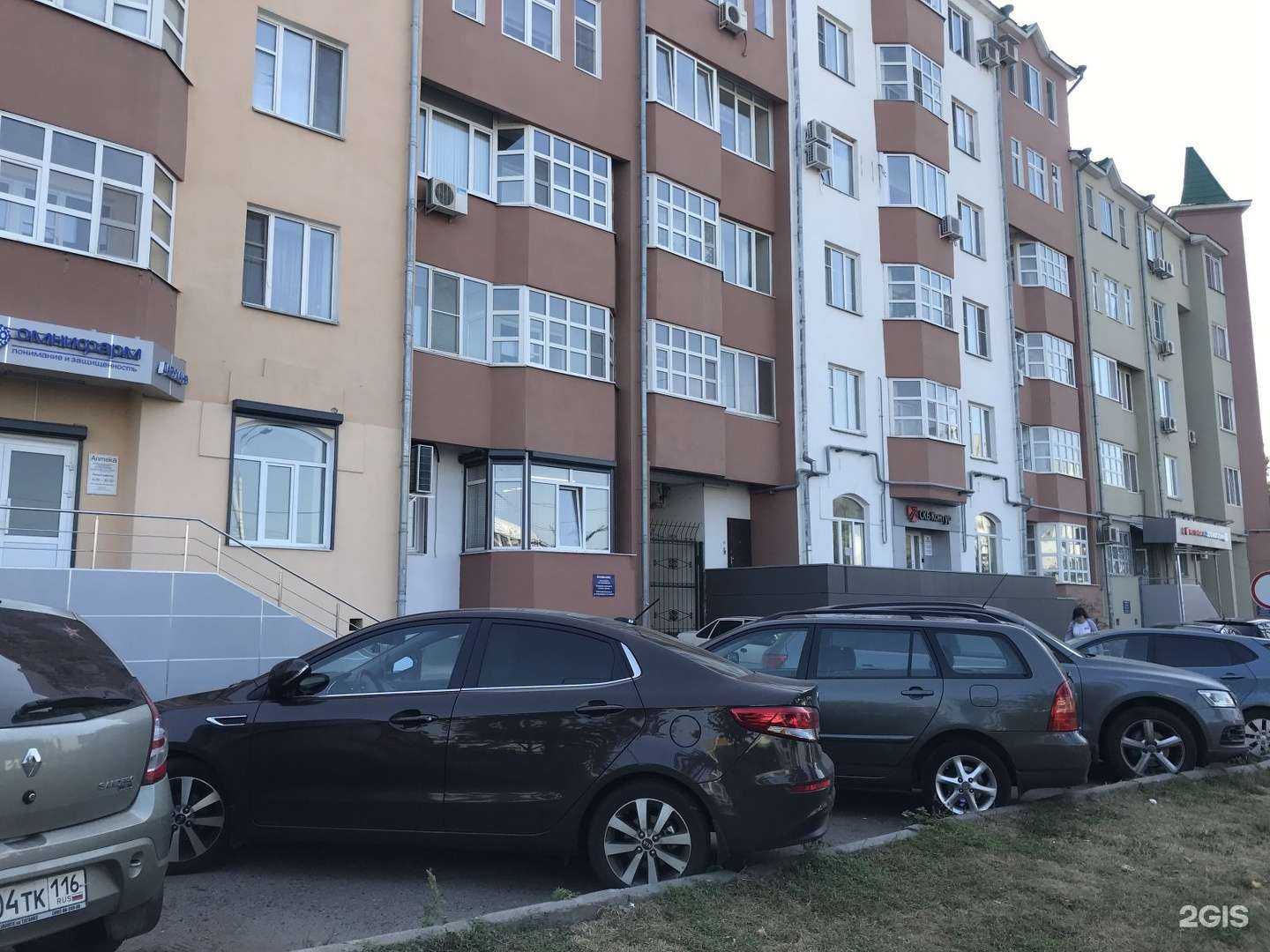 Отзывы на компанию Таттехснаб в Казани c фото - фотография 2 из 2