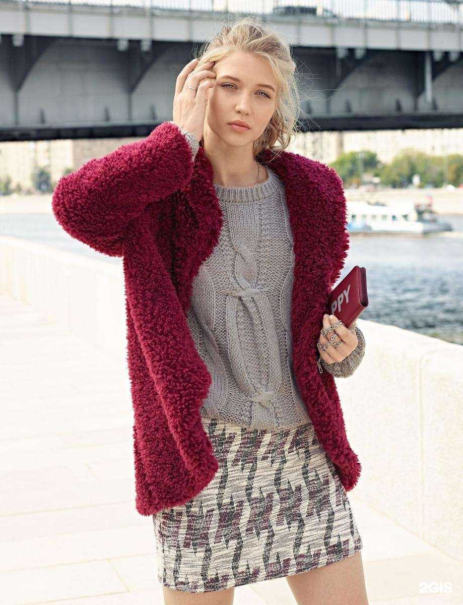 Отзывы на компанию Gloria Jeans в Великом Новгороде c фото