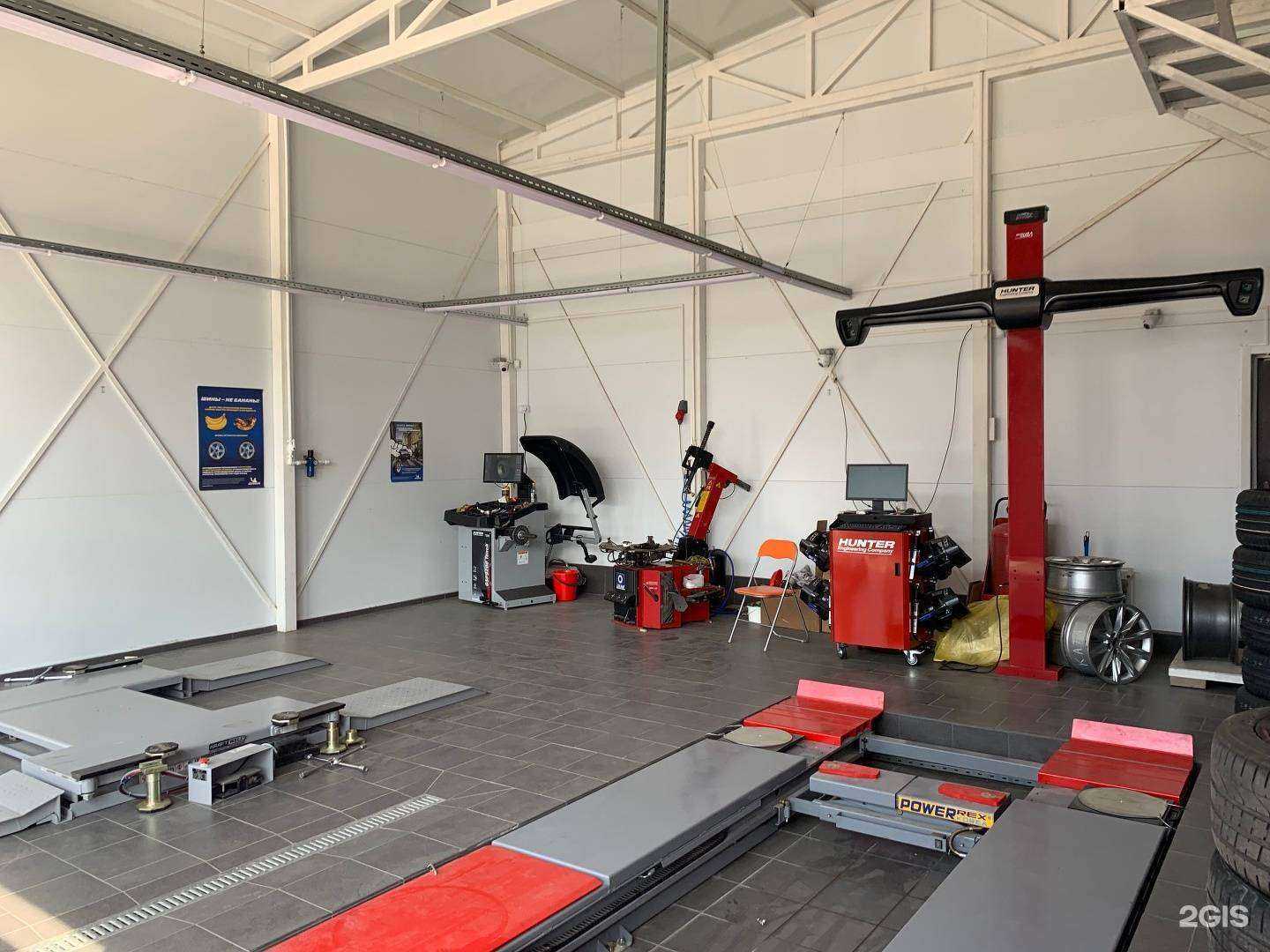 Отзывы на компанию Goodshina23 в г. Краснодар c фото