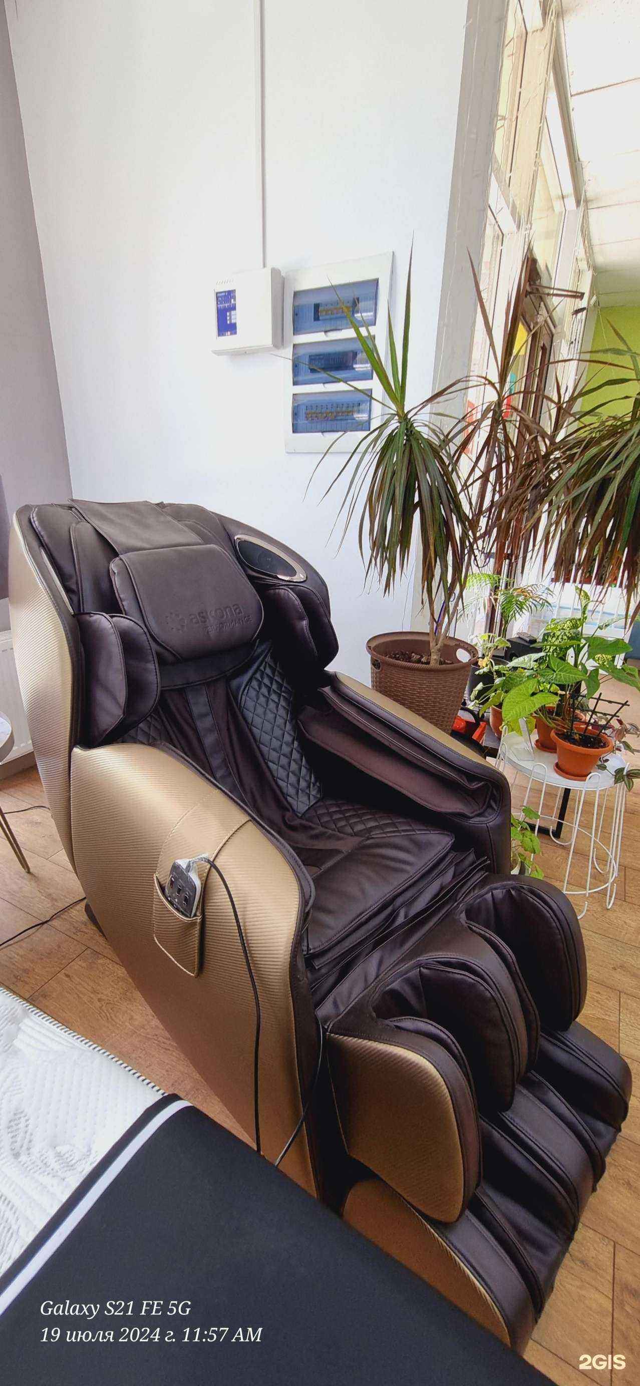 Отзывы на компанию Askona в г. Белореченск c фото