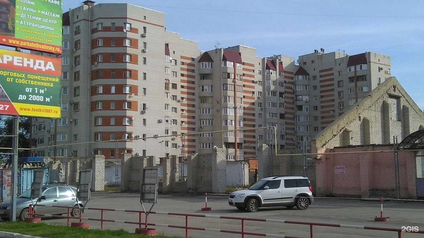 Отзывы на компанию Коралл в Энгельсе c фото - фотография 2 из 2