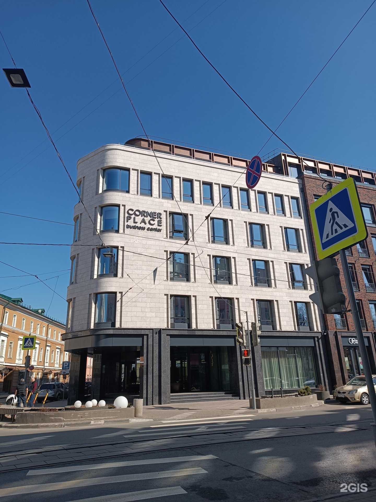 Отзывы на компанию Digital evolution в г. Нижний Новгород c фото