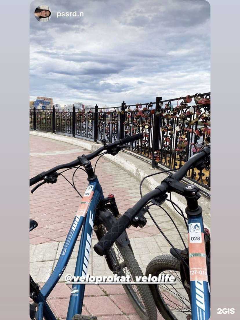 Отзывы на компанию Velolife в Якутске c фото