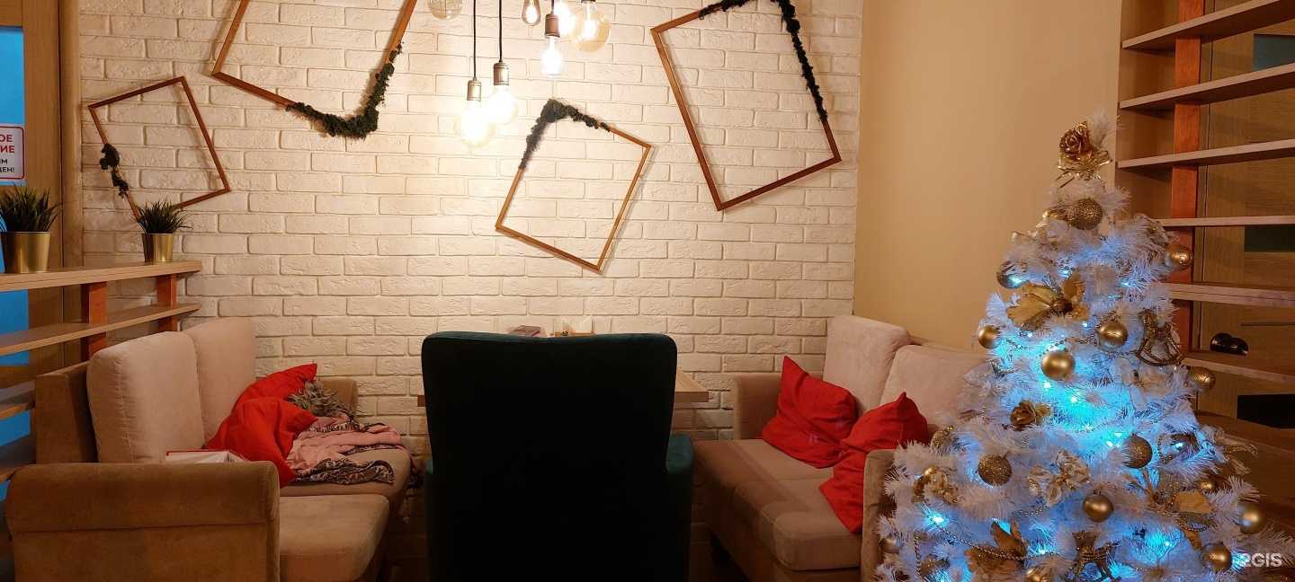 Отзывы на компанию Kabuki в Чудове c фото