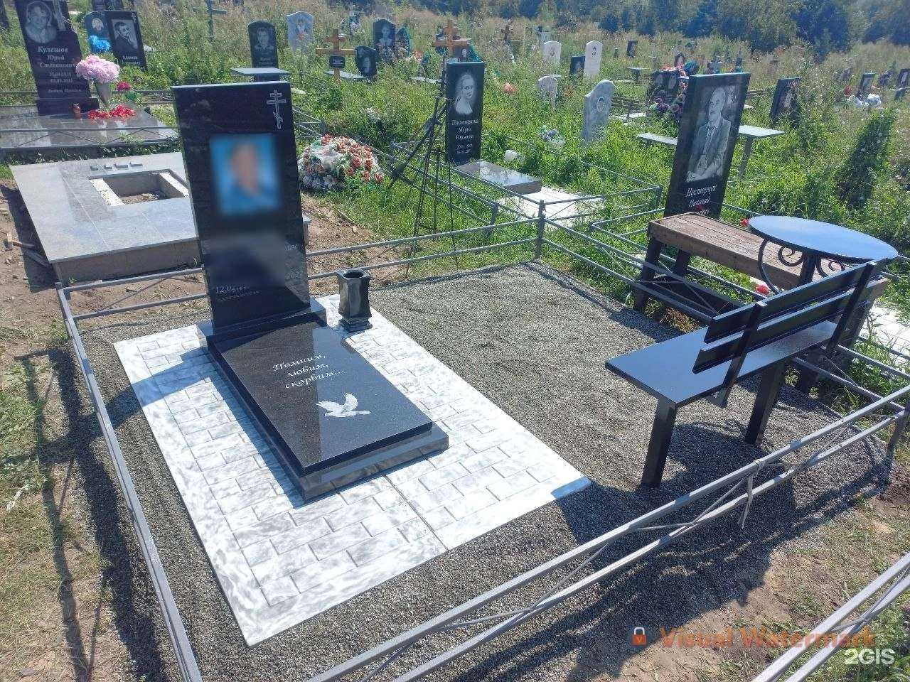 Отзывы на компанию Орион-мастер в г. Новосибирск c фото