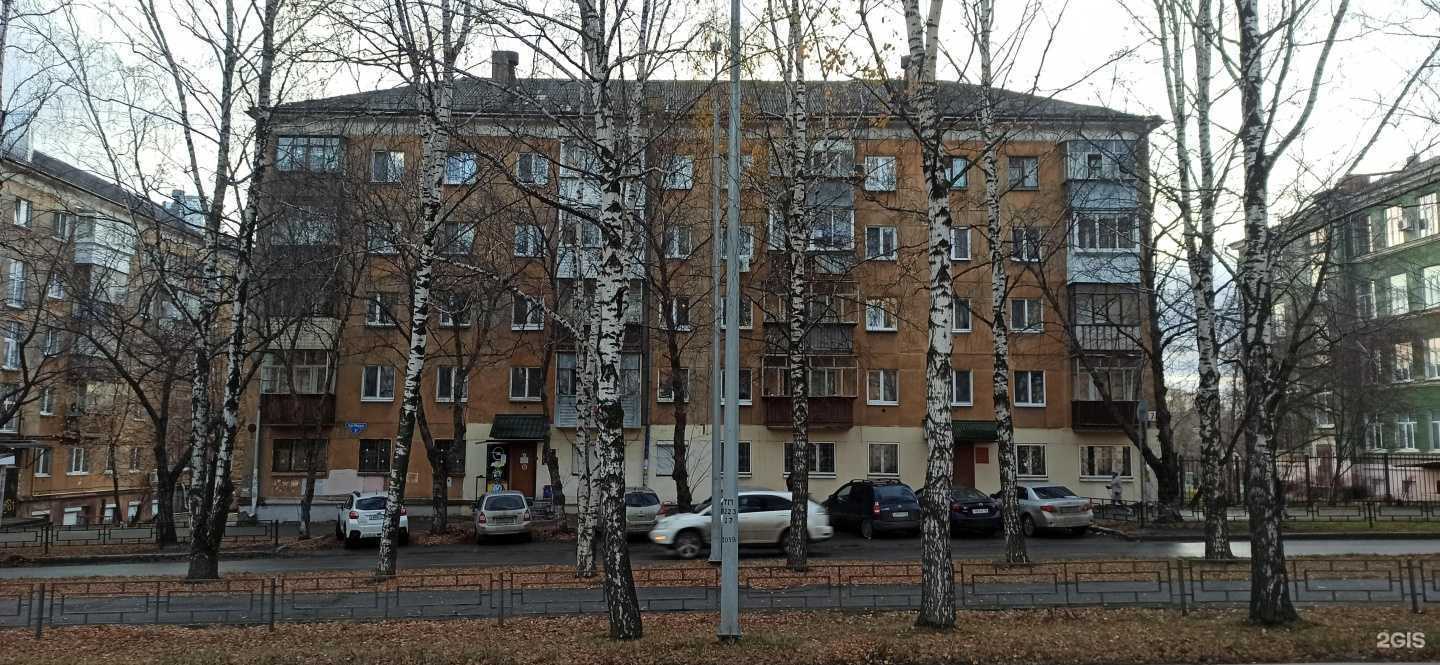 Отзывы на компанию Навигатор обучения в Нижнем Тагиле c фото