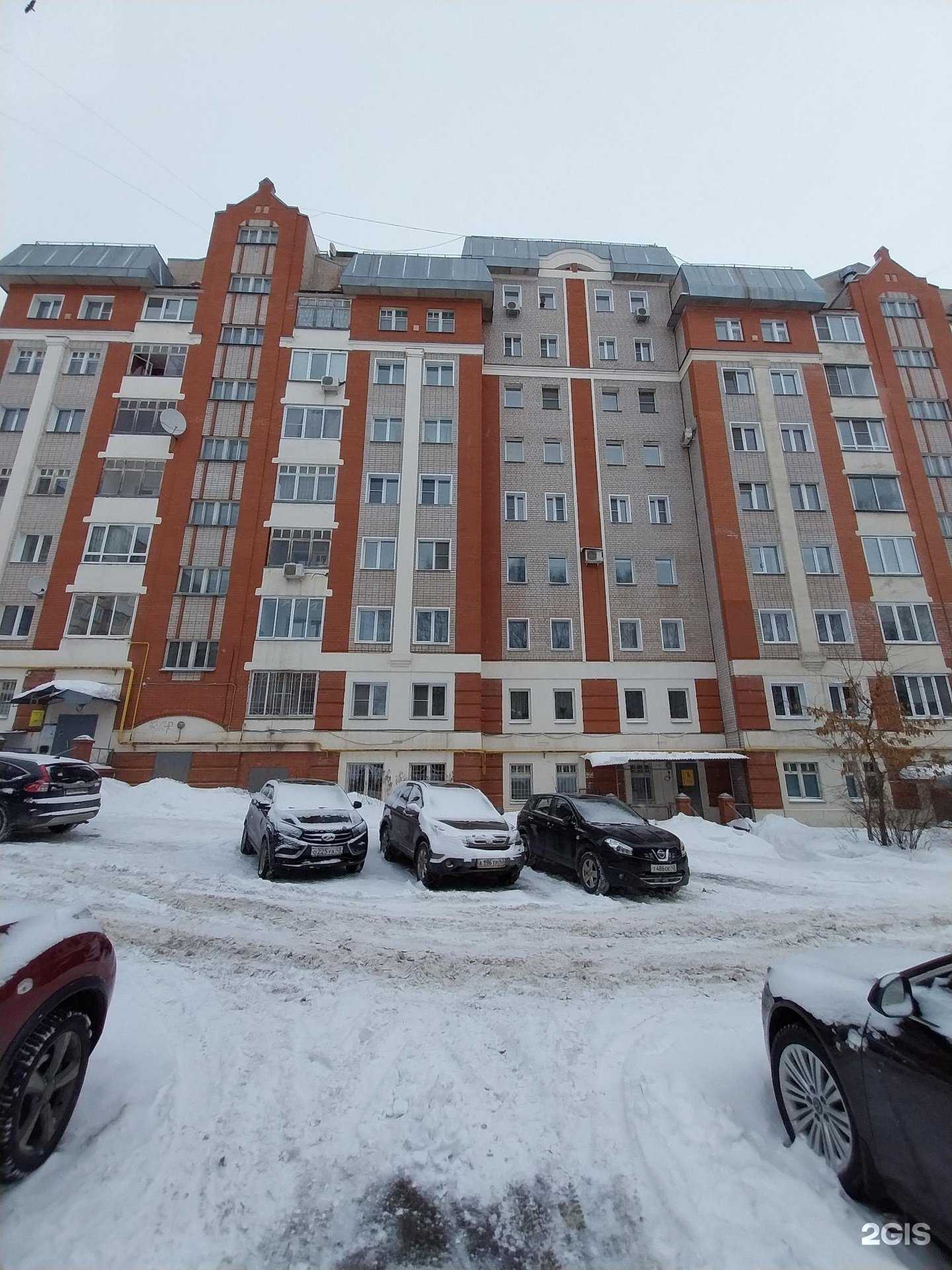 Отзывы на компанию Мастерская по ремонту обуви в Кирове c фото - фотография 2 из 2