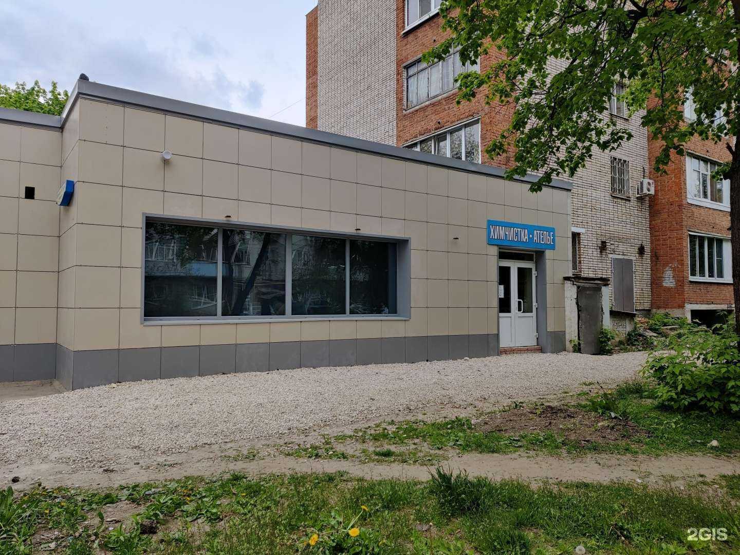 Отзывы на компанию Орион в Туле c фото